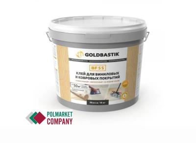 Goldbastik BF55